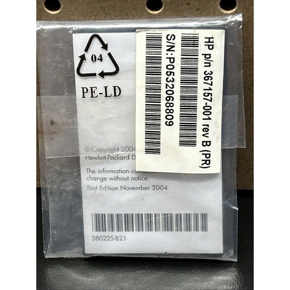 HP Remote Control 371694-001 New!